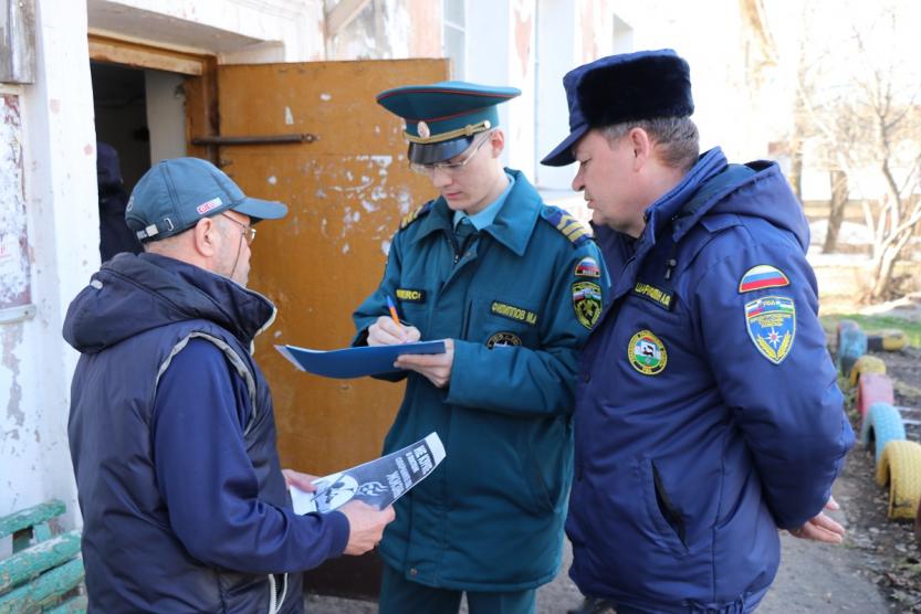 Гражданская полиция