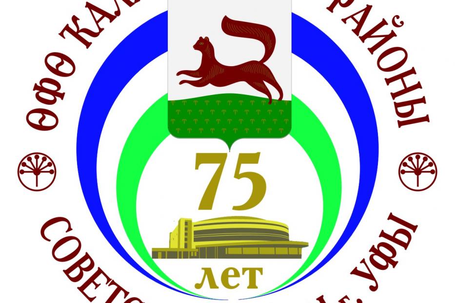 Приглашаем на праздник
