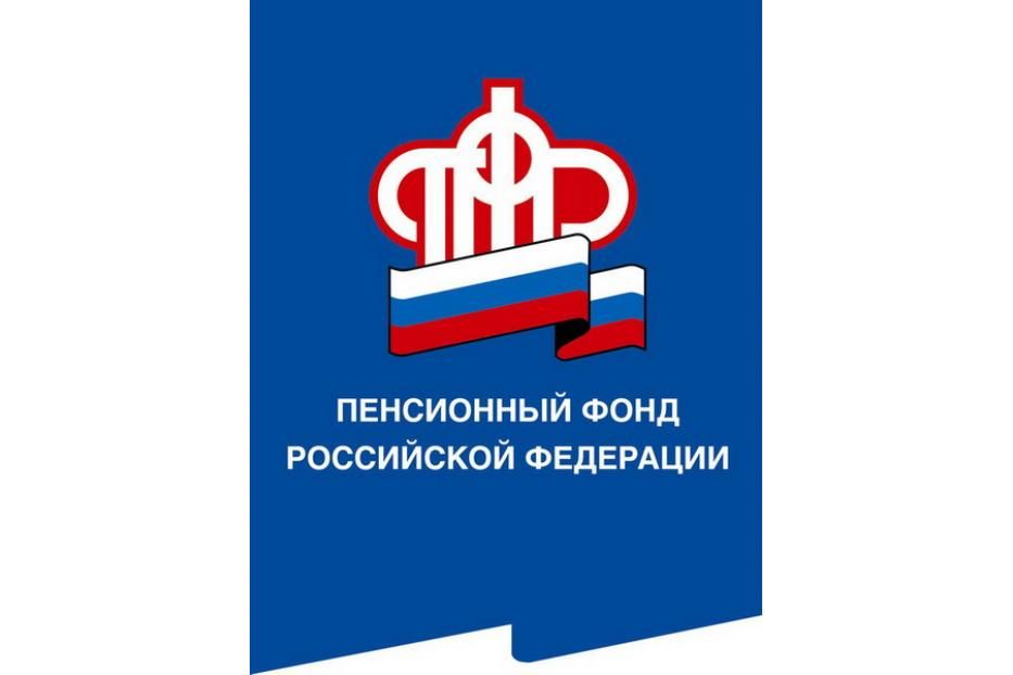 О возможности направления материнского капитала на учебу