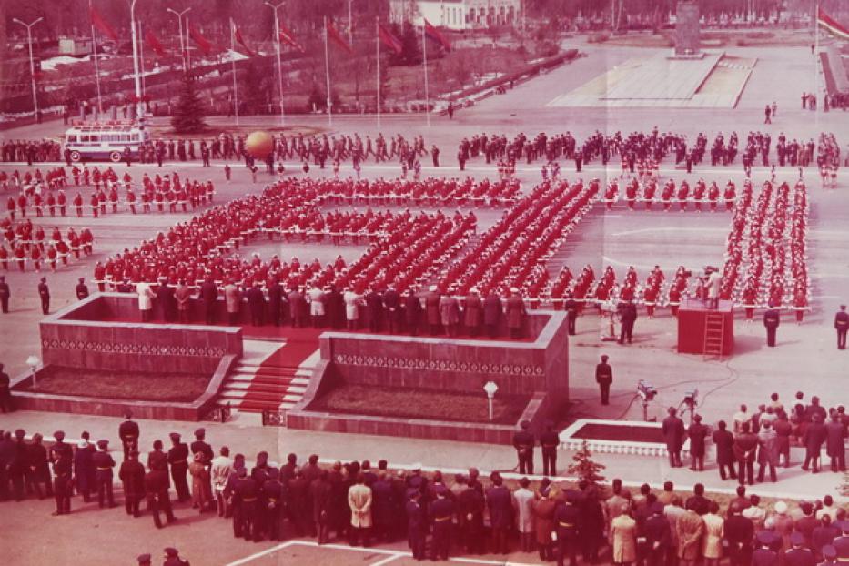 Вспоминая былое - 1 Мая 1979 года