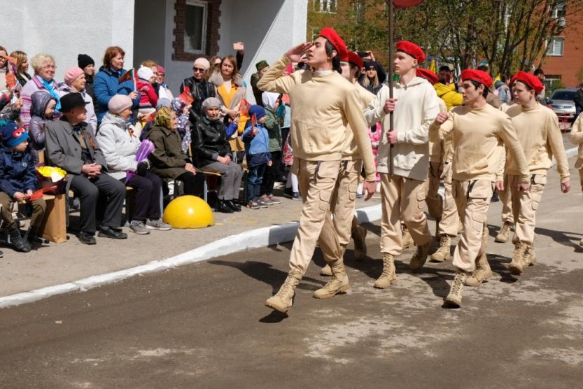 Парад у дома ветерана описание фото