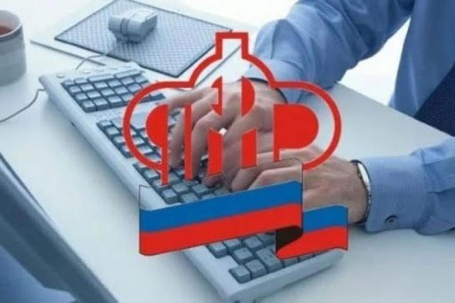 О доставке пенсий за праздничные дни в июне