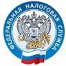 Налоговая инспекция продлила часы работы