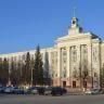 Приглашаем принять участие в конкурсе «Лучшая организация условий и охраны труда» Приглашаем принять участие в конкурсе «Лучшая организация условий и охраны труда»