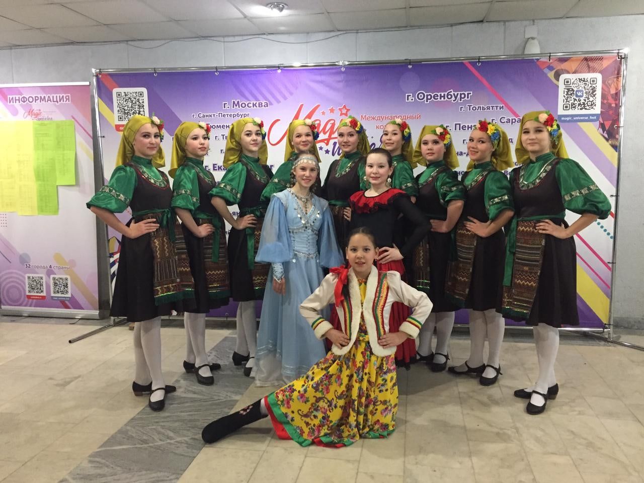 После долгого перерыва Ансамбль народного танца «Бисеринки» открыл конкурсный сезон