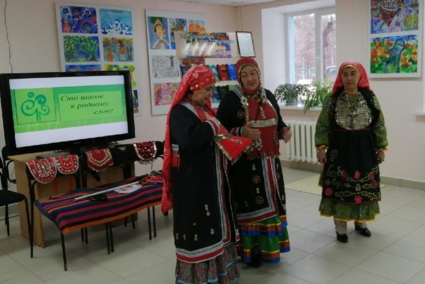 В образовательных организациях Башкортостана прошли мероприятия, посвященные Дню башкирского языка