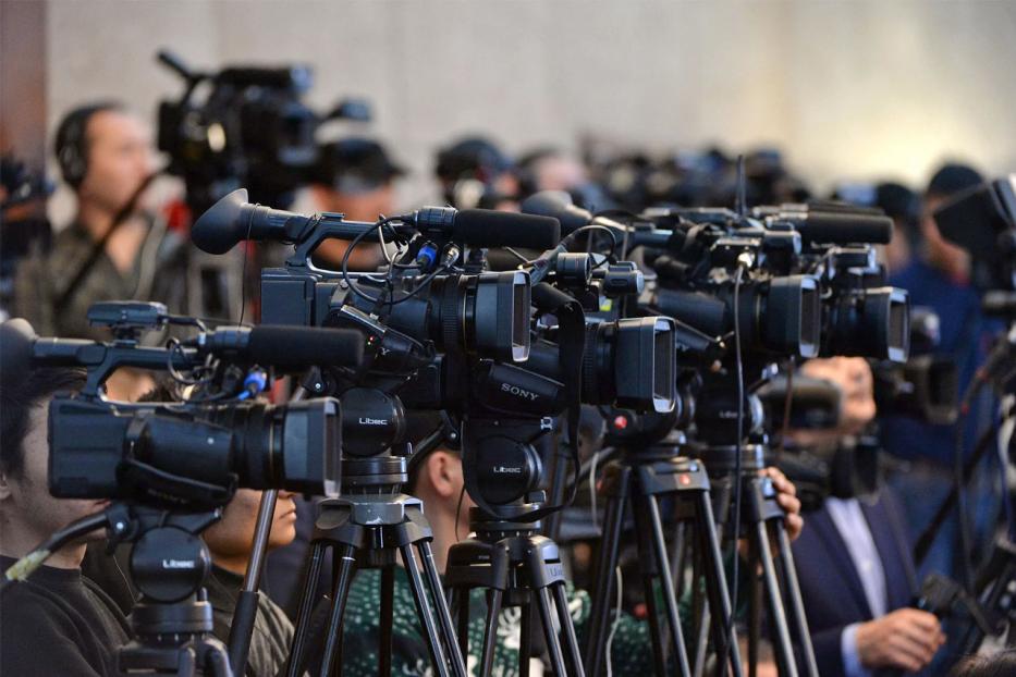Представители СМИ приглашаются на пресс-конференцию по вопросу организации и проведения офлайн-игры «Уфа играет 2020»
