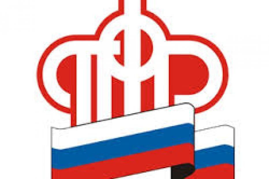 «Азбука Интернета» дополнена новым обучающим модулем «Основы работы на планшетном компьютере»