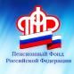 номер телефона администрации демского района г уфы. Смотреть фото номер телефона администрации демского района г уфы. Смотреть картинку номер телефона администрации демского района г уфы. Картинка про номер телефона администрации демского района г уфы. Фото номер телефона администрации демского района г уфы