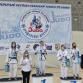 Дёма спортивная : юные дзюдоисты одержали победу в межрегиональном турнире