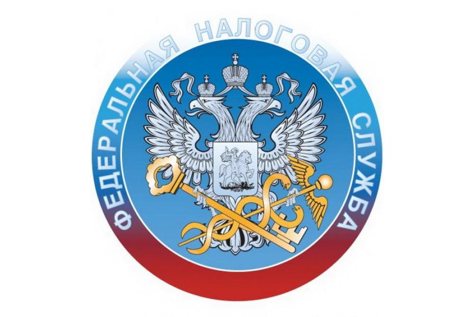 Обновлены формы документов для постановки физлиц на учет в налоговых органах