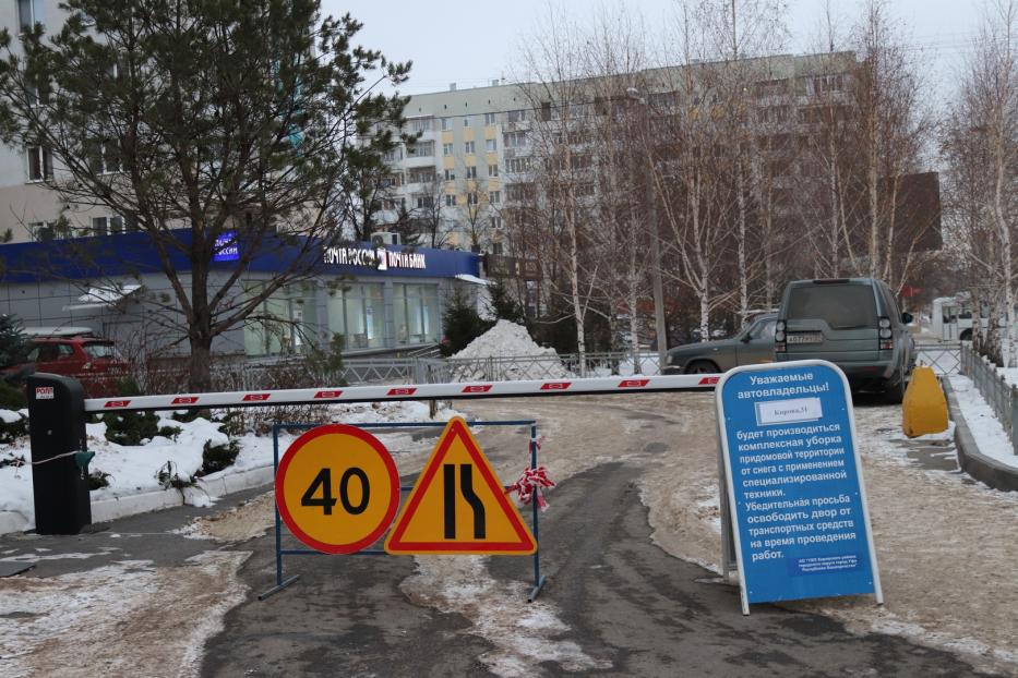 В Кировском районе г. Уфы продолжается комплексная очистка дворовых территорий