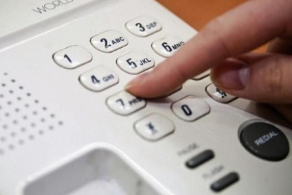 В Уфе начала работу «горячая линия» на тему: «Узнай свой ВИЧ-статус!»