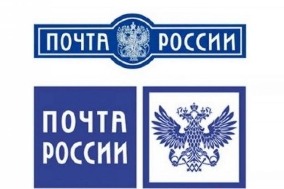 В связи с паводком пенсии доставят досрочно
