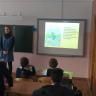 «Железная дорога – зона повышенной опасности!»