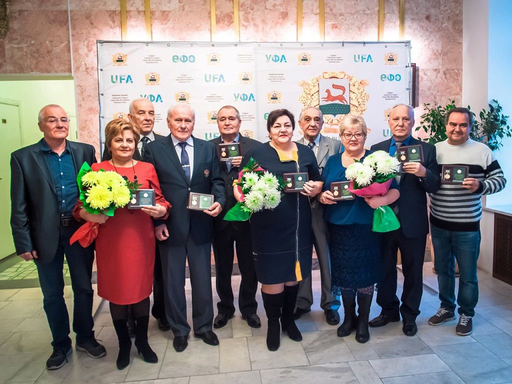 В муниципалитете состоялось вручение юбилейных медалей «100 лет образования Республики Башкортостан» 