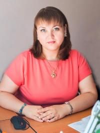 Есаулова Елена Вячеславовна