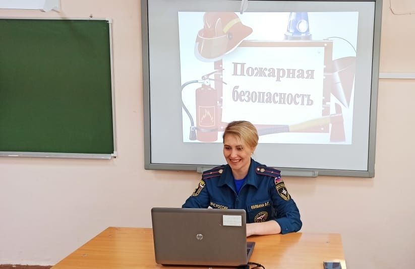 Дистанционное уроки по пожарной безопасности в Советском районе Уфы