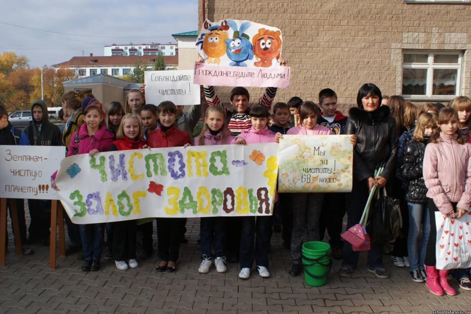 От народного училища - до «Красивой школы»