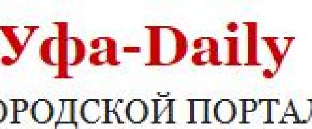 В Уфе модернизируют систему ливневой канализации 