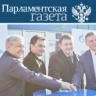 Ирек Ялалов: Инвестор ценит партнёрство с городом и голосует за Уфу рублём