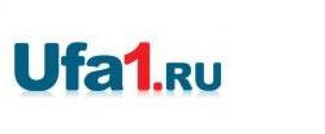 В Калининском районе откроется многофункциональный центр госуслуг 