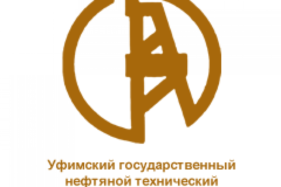 С 26 по 29 апреля в УГНТУ прошли традиционные Дни ООО «Лукойл-Западная Сибирь» 