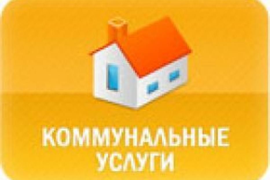 Об отдельных вопросах, возникающих в связи с включением с 1 января 2017 года расходов на ОДН в размер платы за содержание жилого помещения