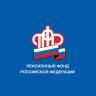 Пенсии ветеранам Великой Отечественной войны доставляются в срок и в полном объеме