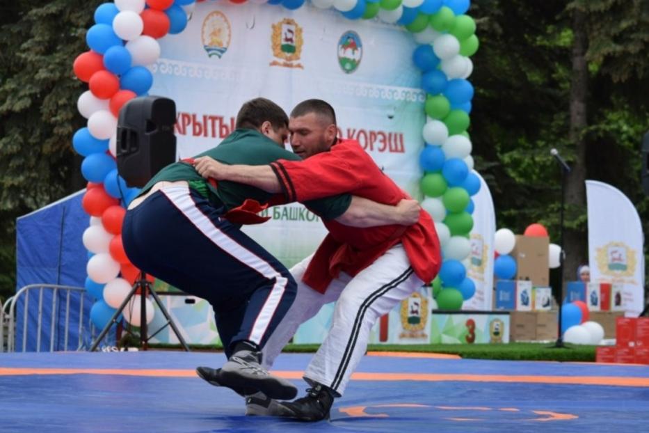 В Уфе сошлись «стенка на стенку»