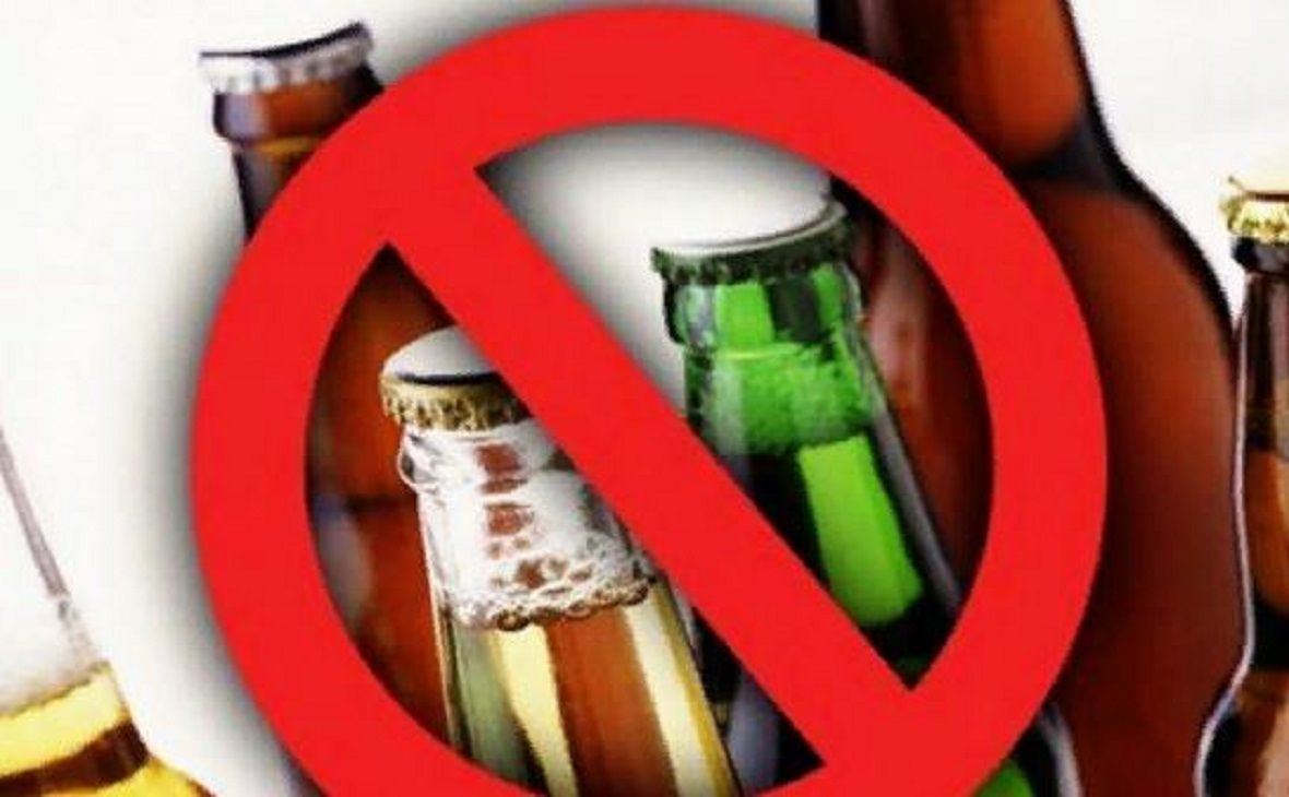 В новогодние праздники будет ограничена продажа алкоголя