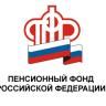 Отделение ПФР по Республике Башкортостан – участник выставки «60 плюс. Здоровье и долголетие»