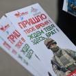 Адреса и графики работы пунктов отбора на военную службу по контракту в Уфе