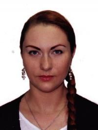 Скарлыгина Анна Анатольевна