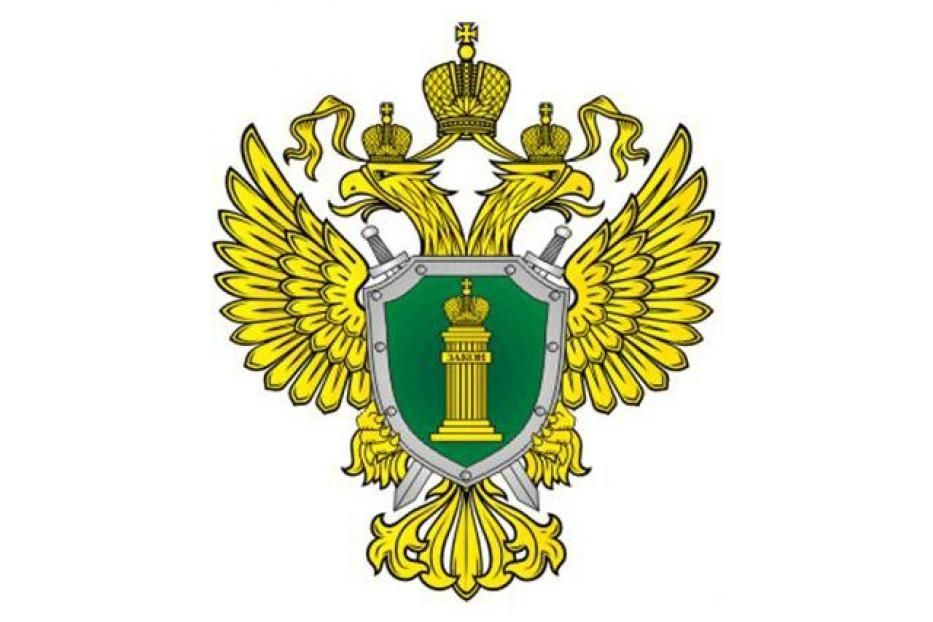 По результатам прокурорской проверки устранены нарушения законодательства об охране окружающей среды