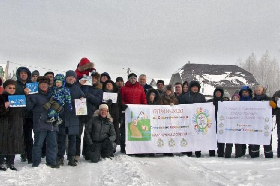 В Калининском районе реализуется программа ППМИ