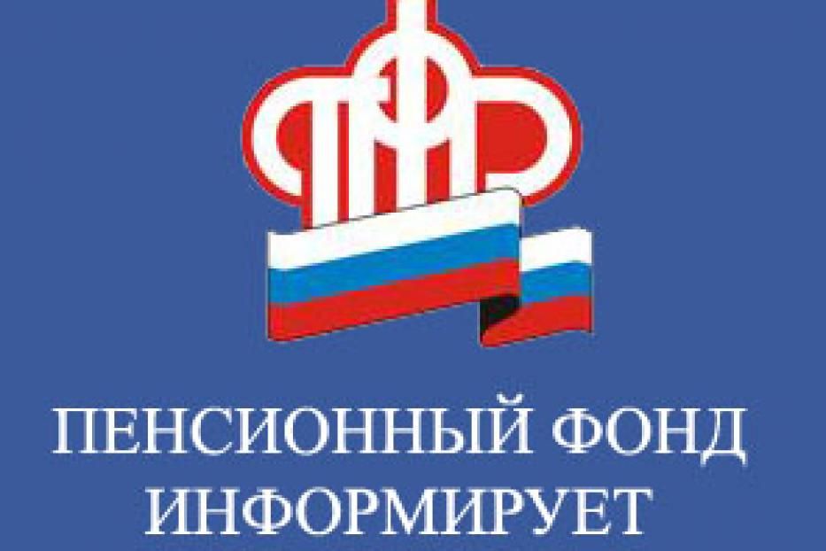 25 тыс. рублей за счет средств материнского капитала на повседневные нужды