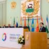 В Уфе прошел Финансовый форум БРИКС и ШОС В Уфе прошел Финансовый форум БРИКС и ШОС