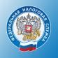 Обязанности налогоплательщика