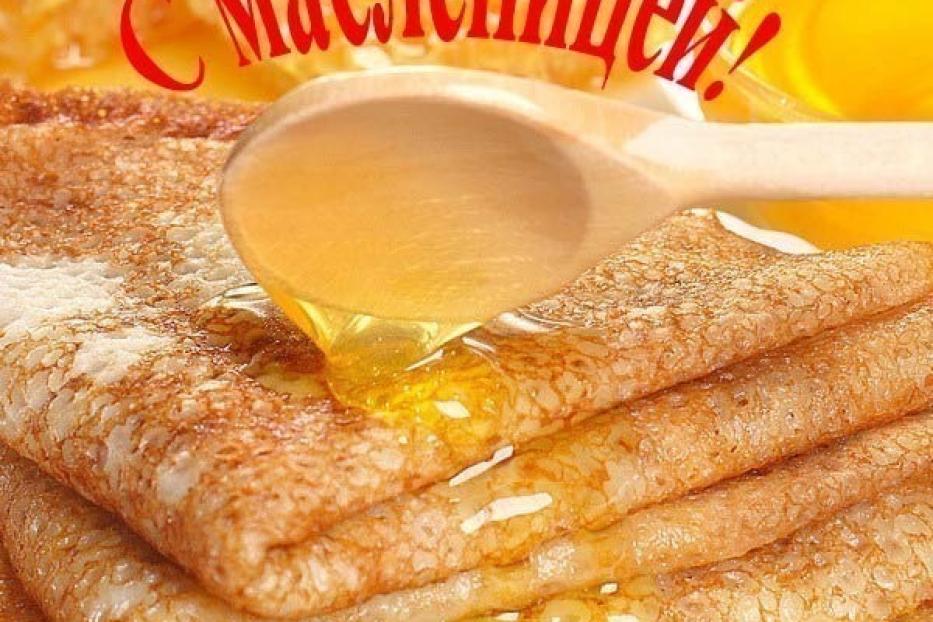 Праздник весны отметили всем коллективом