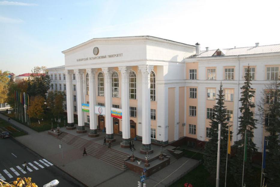 Ученые БГУ создали интернет-ресурс башкирской поэзии