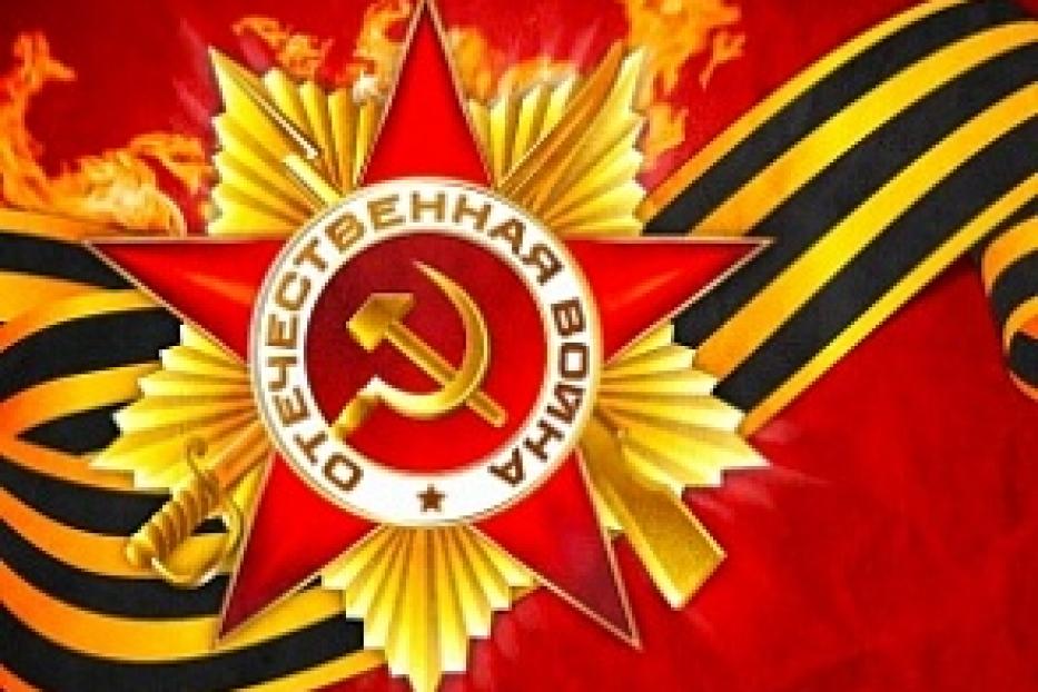 Знамя Победы и «Бессмертного полка передано МАОУ СОШ №35