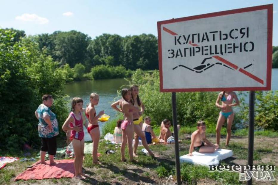 «Принял на грудь» - о купании забудь!