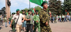 В Уфе отметили День пограничника