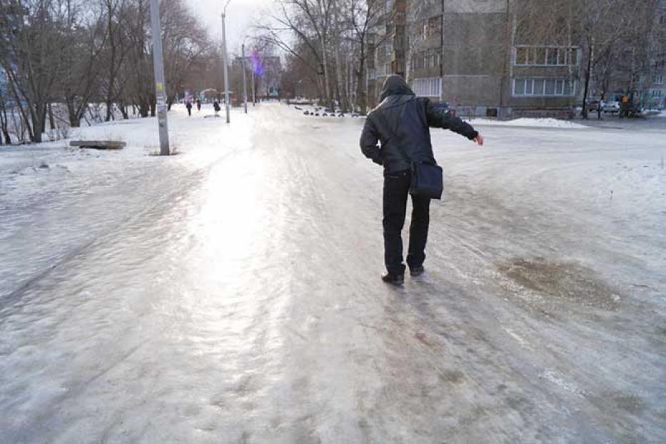 Правила поведения на улице в гололед