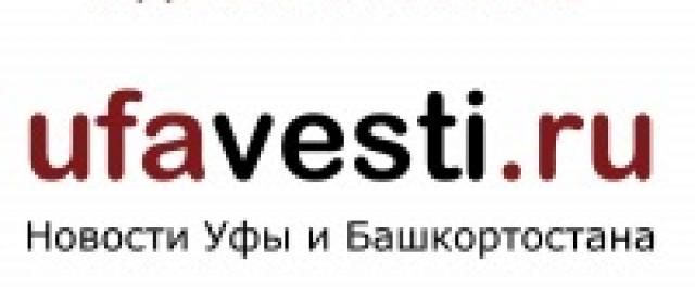 По Уфе проехал благотворительный автобус "Щедрое сердце"