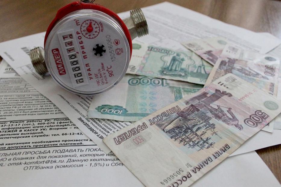 Не копите долги за коммунальные услуги
