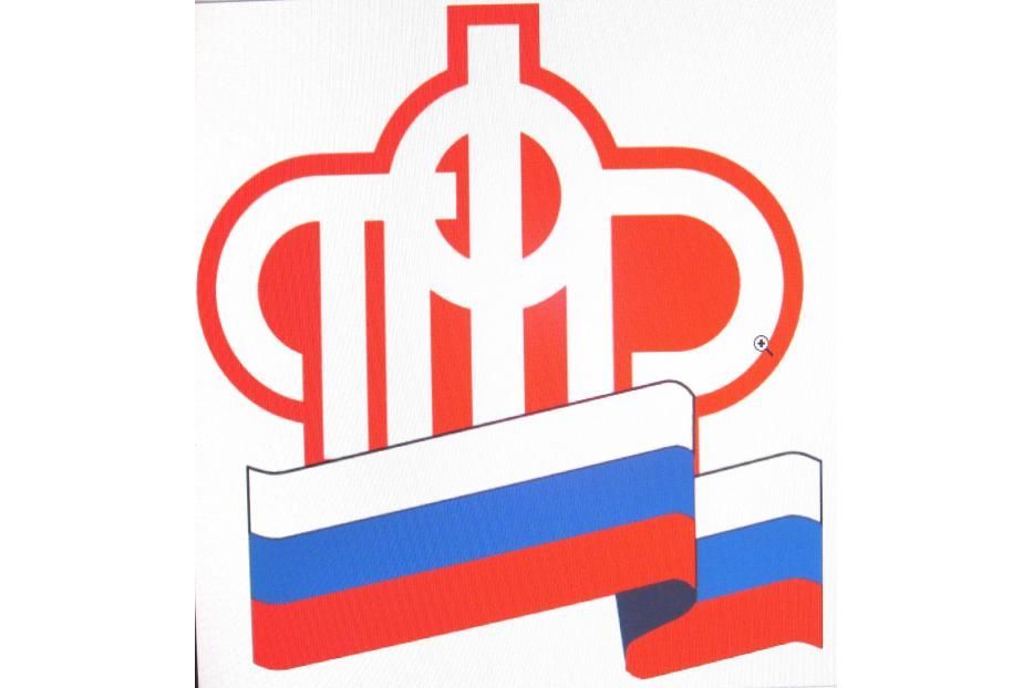 с 1 февраля 2014 года повышаются трудовые пенсии
