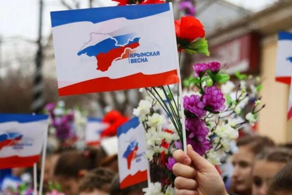 В Кировском районе Уфы пройдет массовый забег, посвященный седьмой годовщине воссоединения Крыма и России
