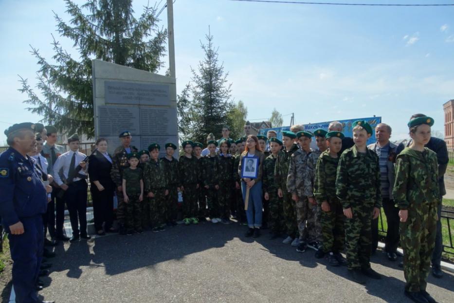 В Максимовке прошла акция «Слава победителям!»,